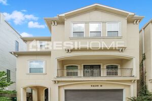 Image of 5635 Kiam Street #D