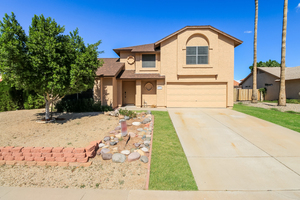 5946 E Fairfield St Photo