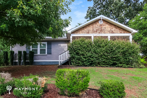 3 Bedroom House – 2087 Lakewood Trail, Atlanta, GA, 30315